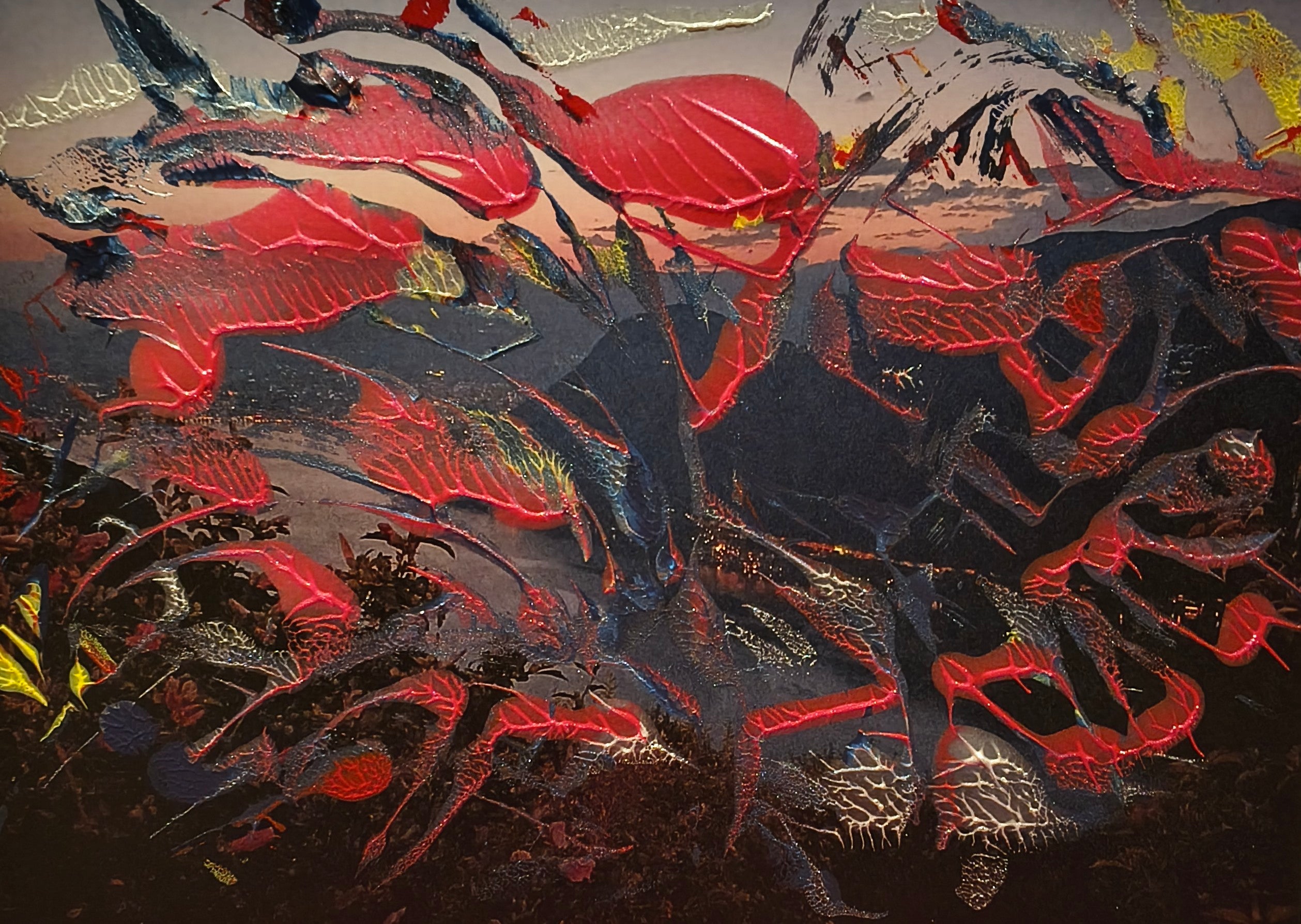 INNER PULSE